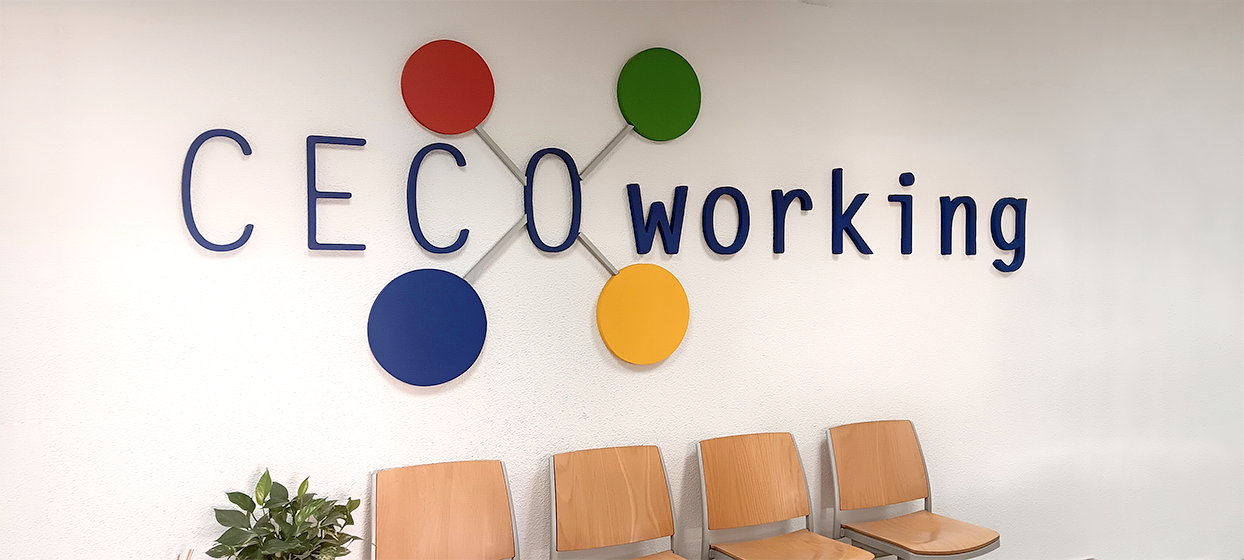 CECOworking instalaciones